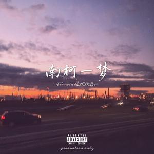 DERRIXON动画下载
