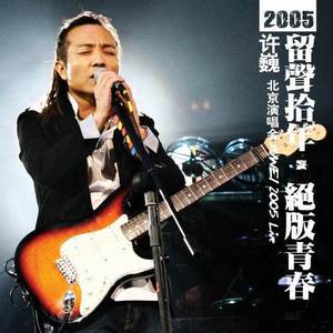 DERRIXON动画下载
