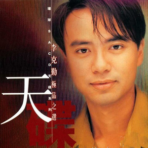 DERRIXON动画下载
